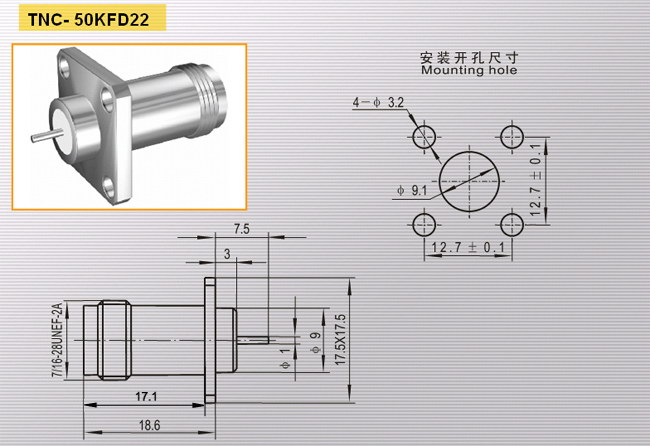 TNC-50KFD22